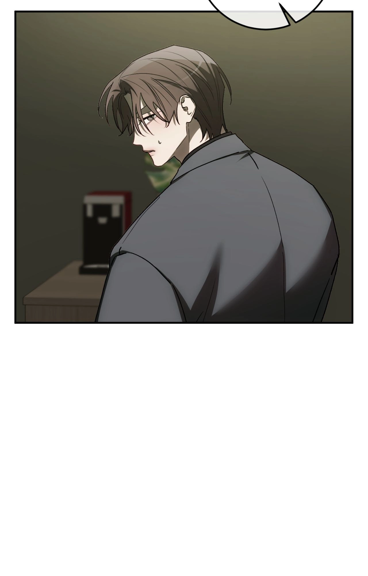 Precious Thing - Chapter 71 Page 4
