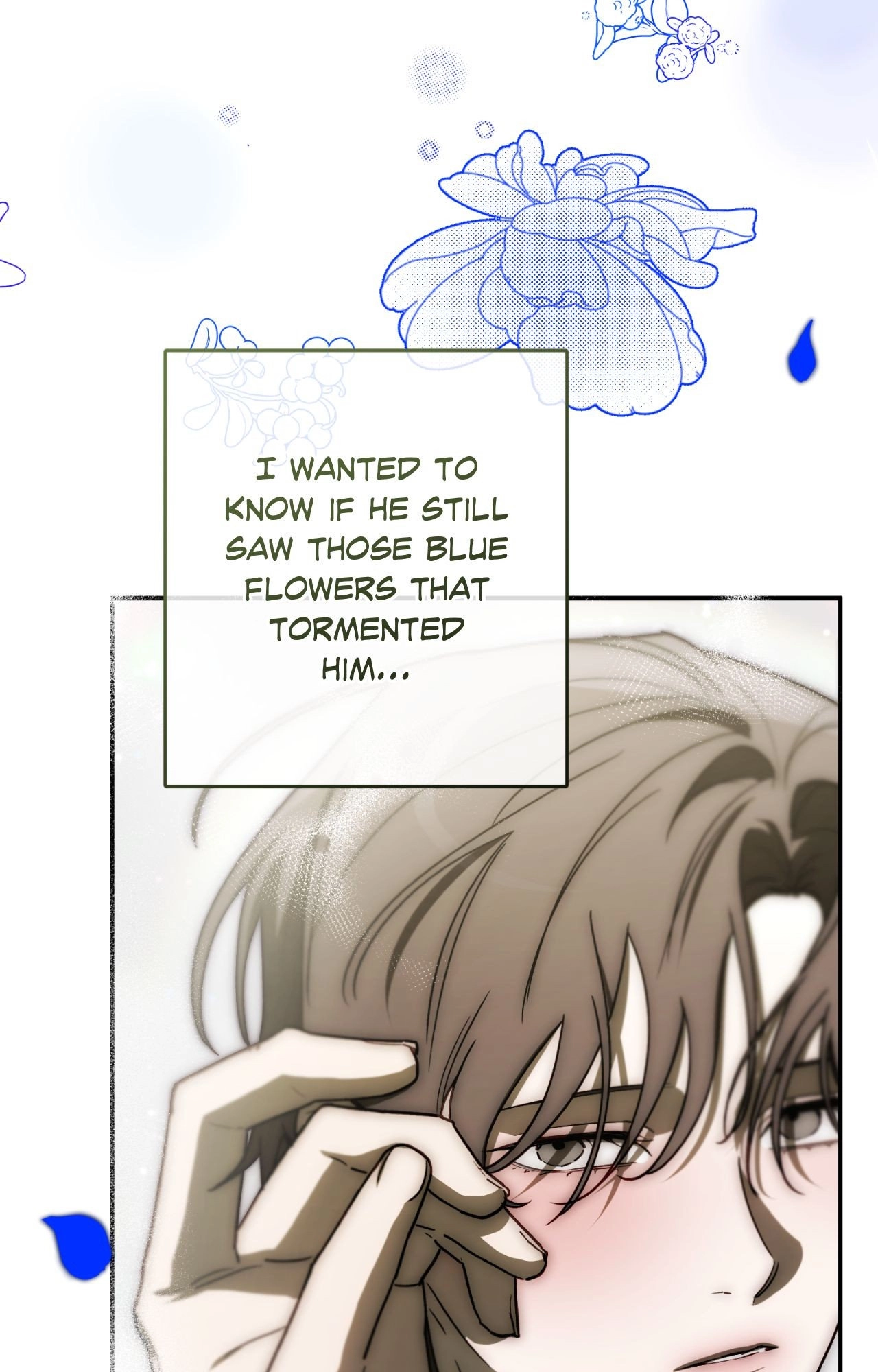 Precious Thing - Chapter 71 Page 72