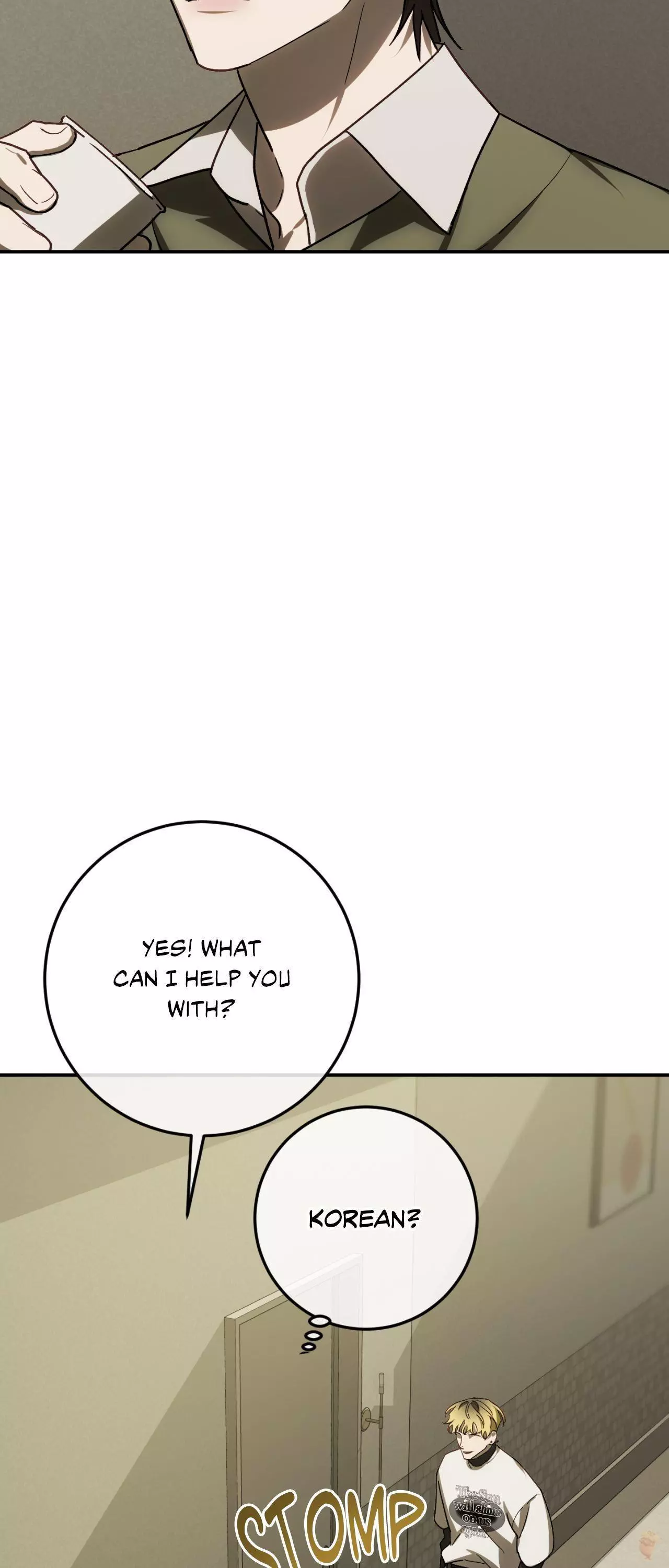 Precious Thing - Chapter 72 Page 4