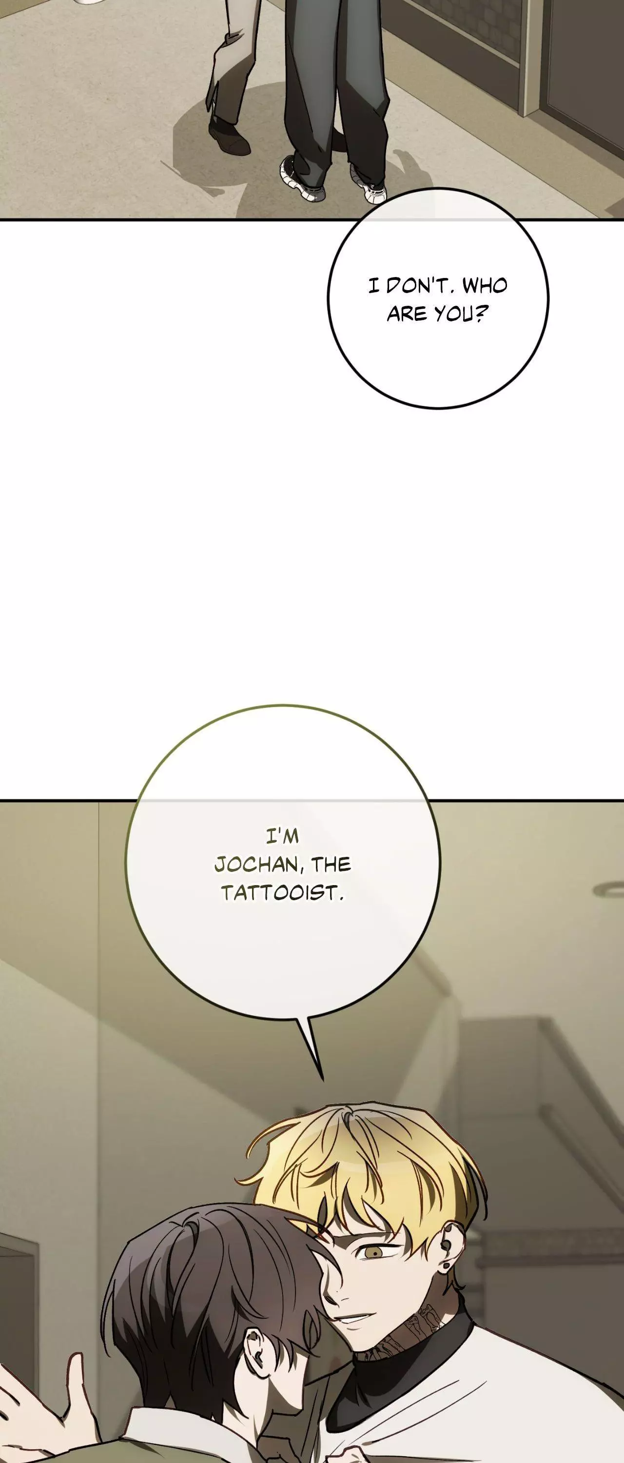 Precious Thing - Chapter 72 Page 14
