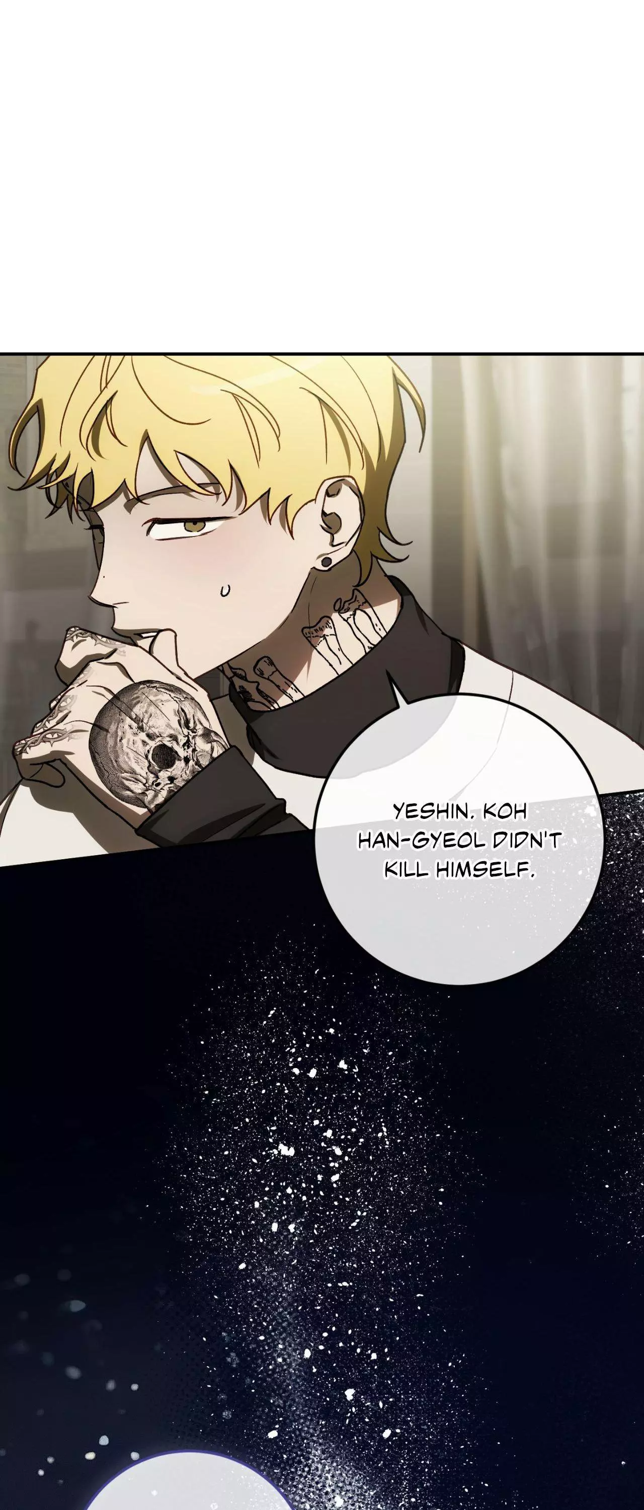 Precious Thing - Chapter 72 Page 77