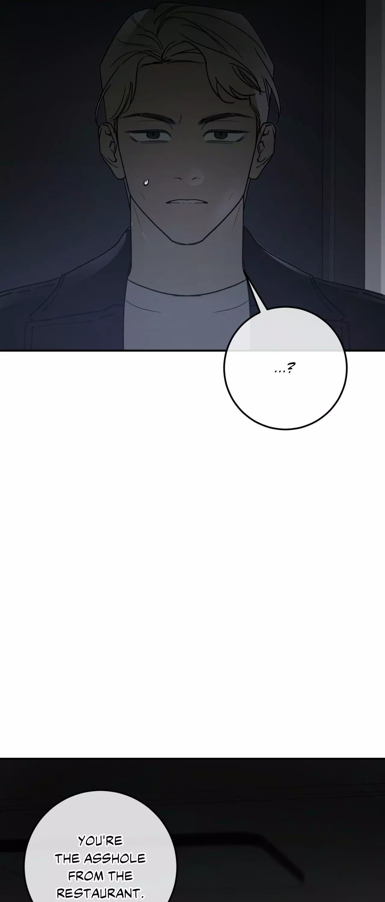 Precious Thing - Chapter 73 Page 3