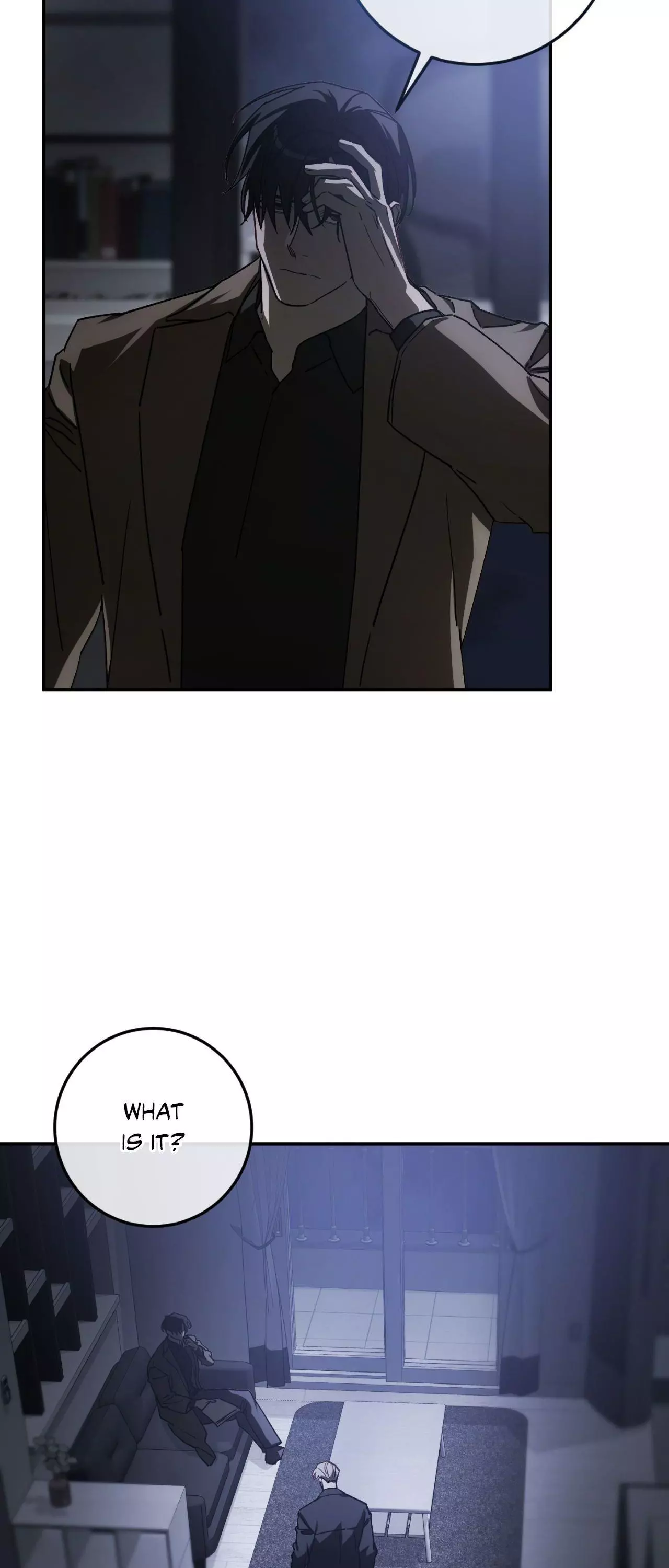 Precious Thing - Chapter 73 Page 5