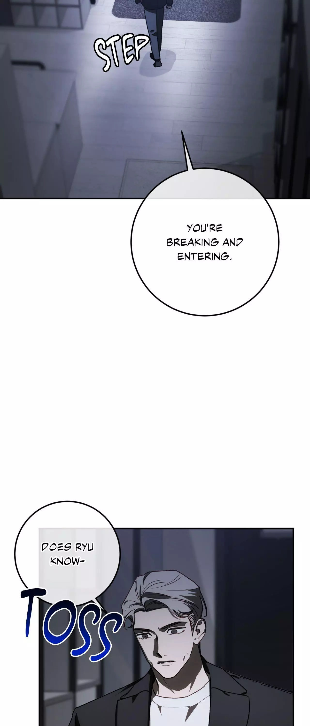 Precious Thing - Chapter 73 Page 6