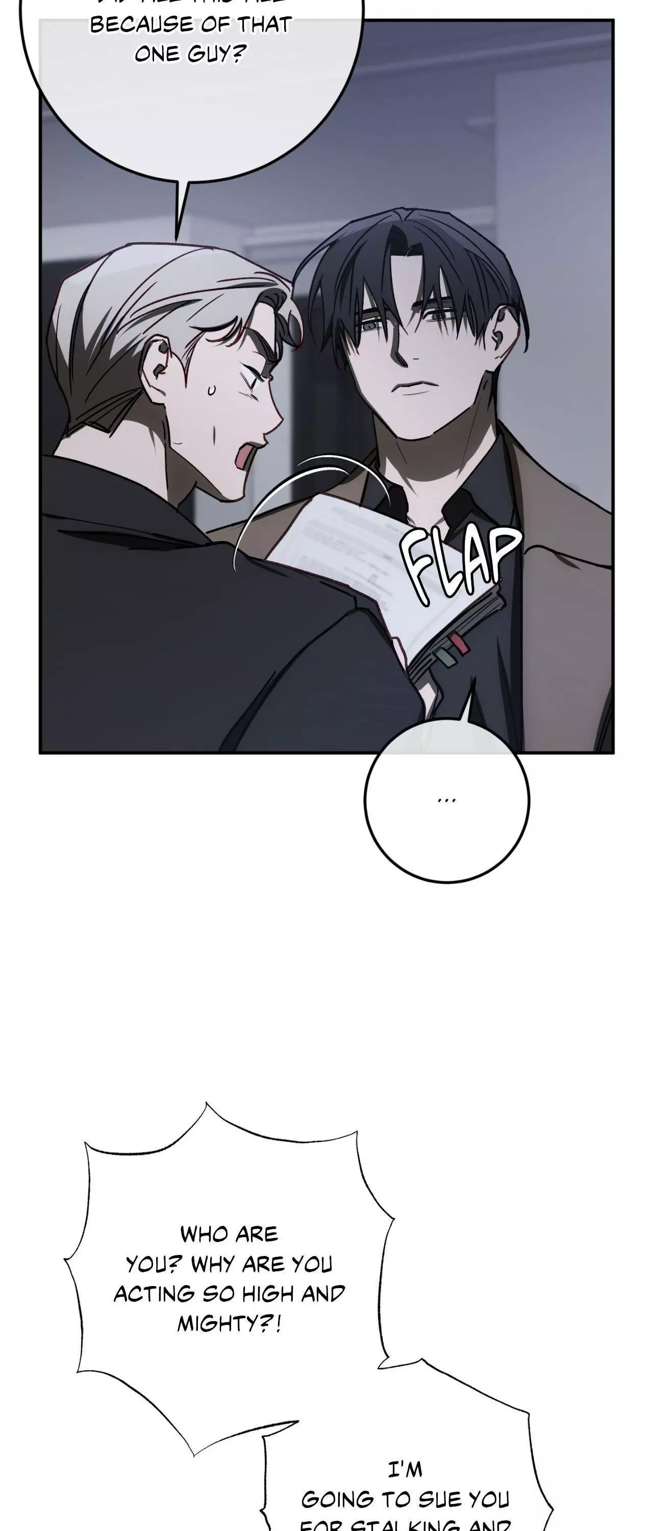 Precious Thing - Chapter 73 Page 14