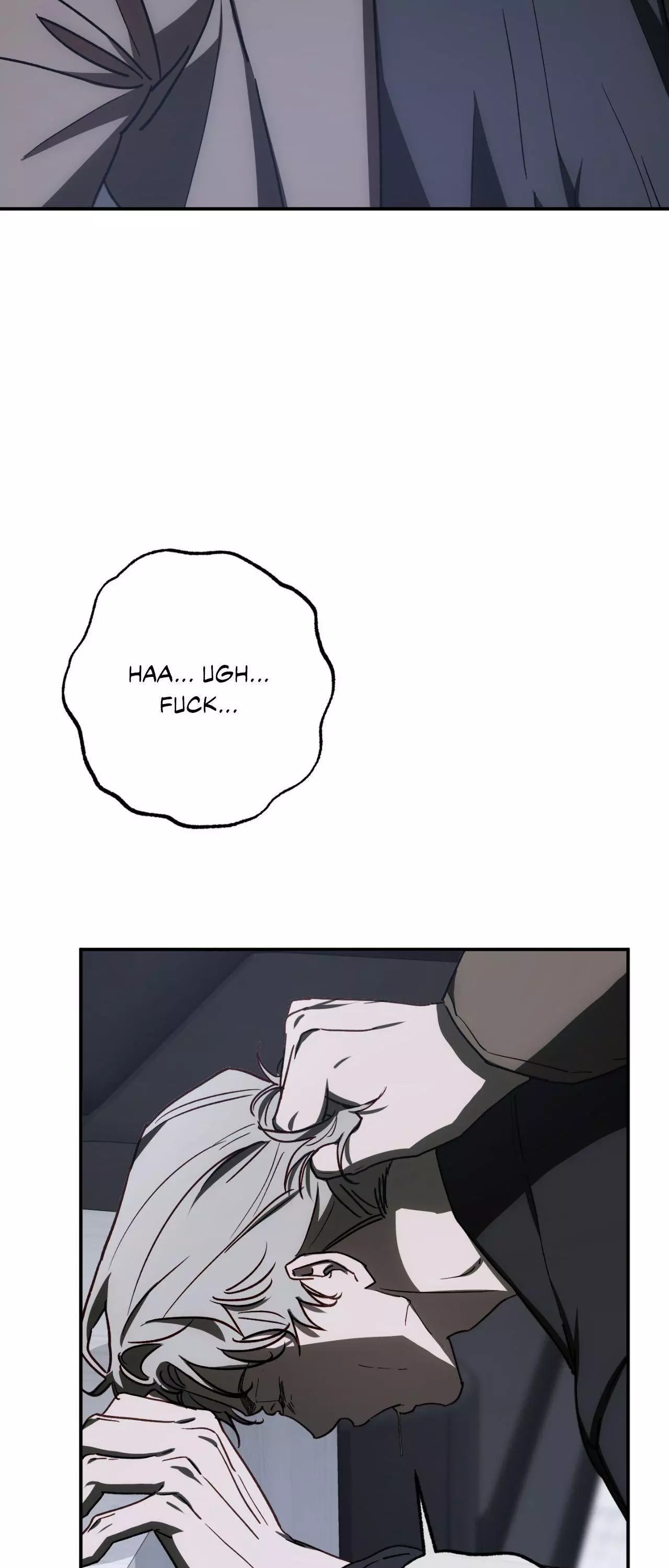 Precious Thing - Chapter 73 Page 21