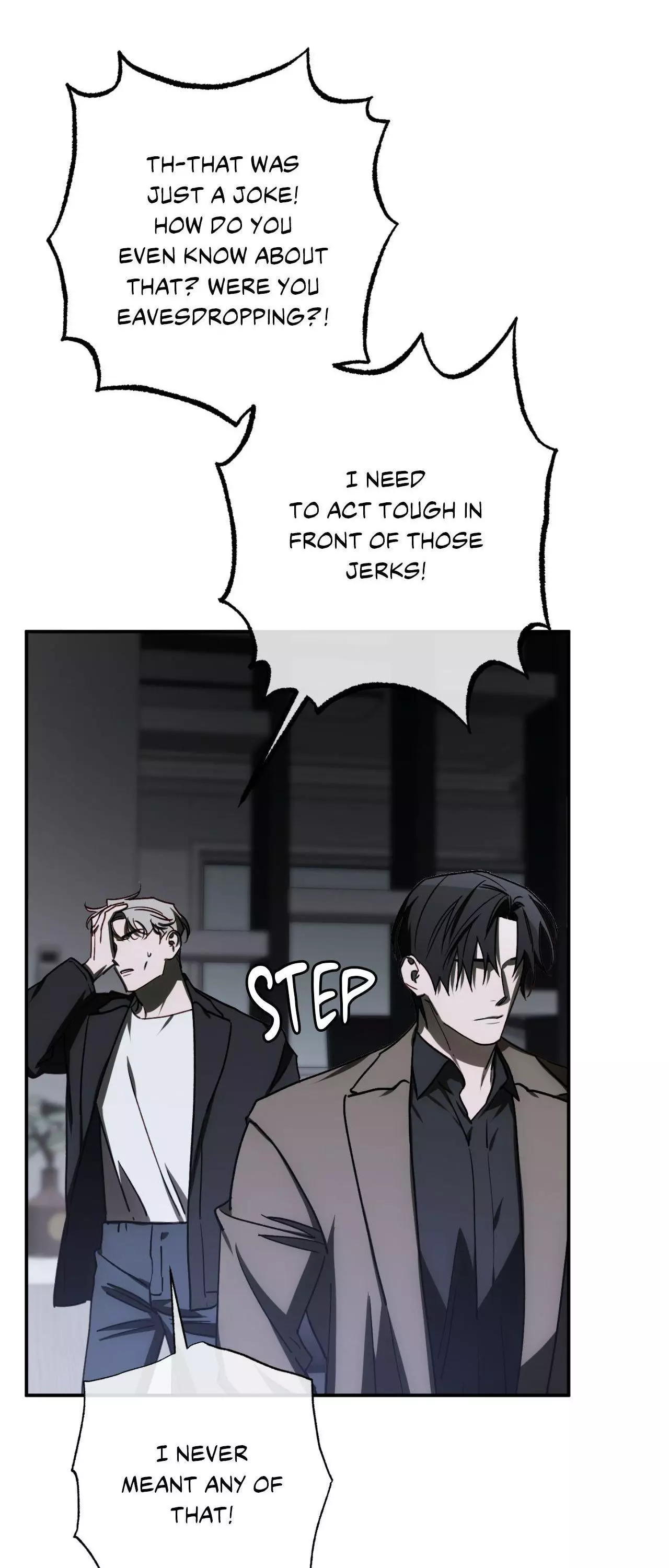 Precious Thing - Chapter 73 Page 27