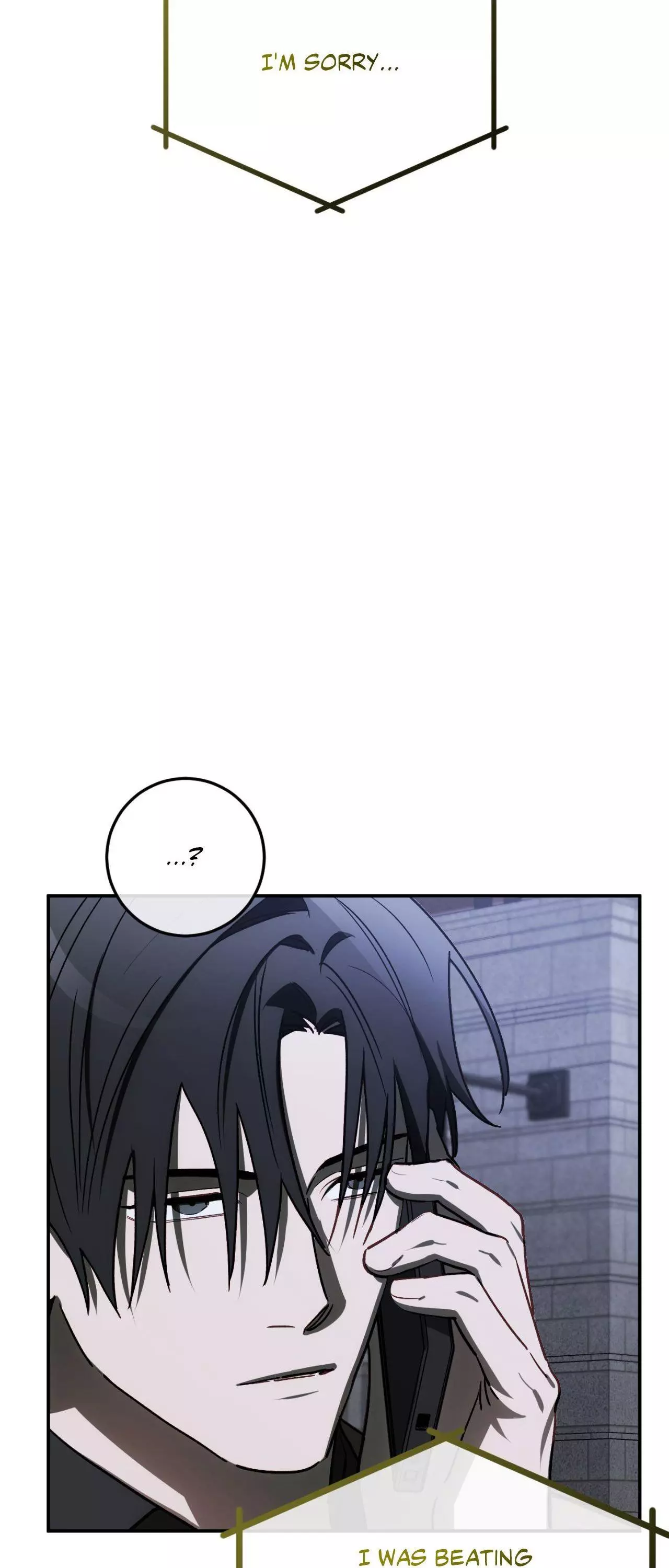Precious Thing - Chapter 73 Page 33