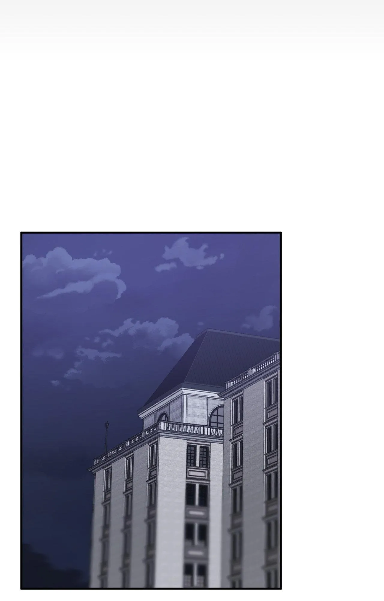 Precious Thing - Chapter 78 Page 5
