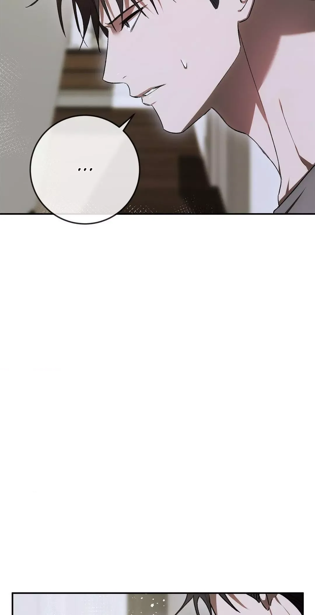 Precious Thing - Chapter 8 Page 4