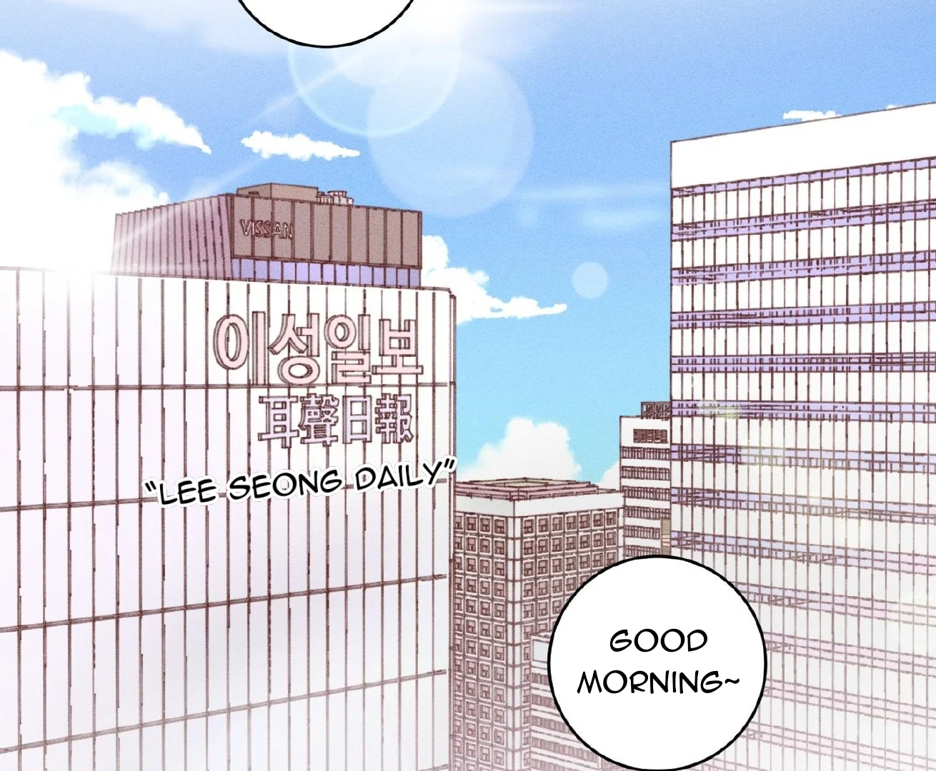 Save Yourself - Chapter 1 Page 2