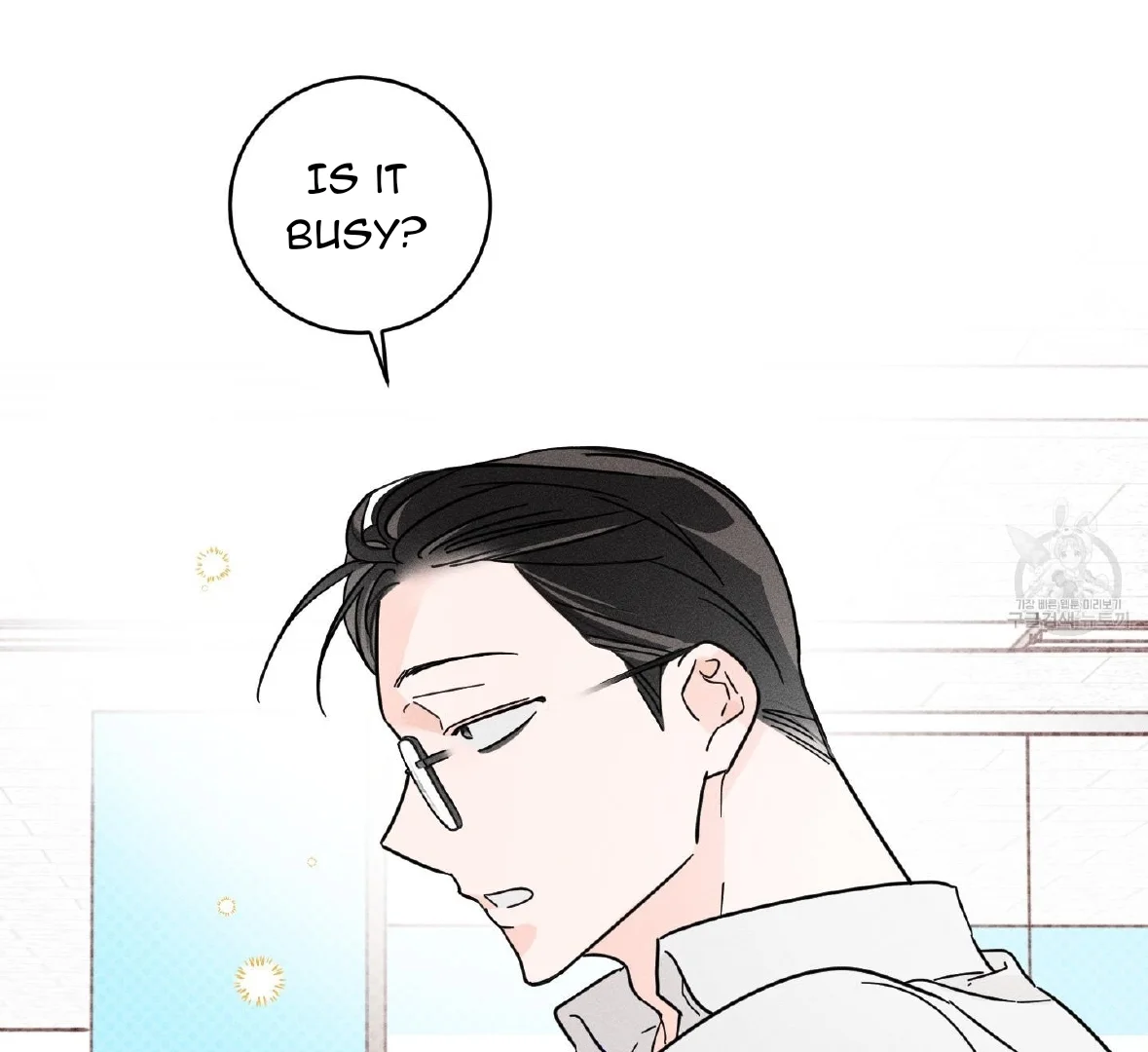 Save Yourself - Chapter 1 Page 27
