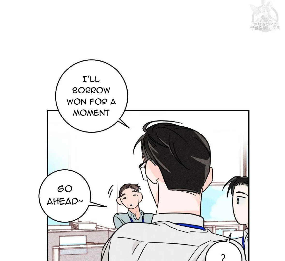 Save Yourself - Chapter 1 Page 29