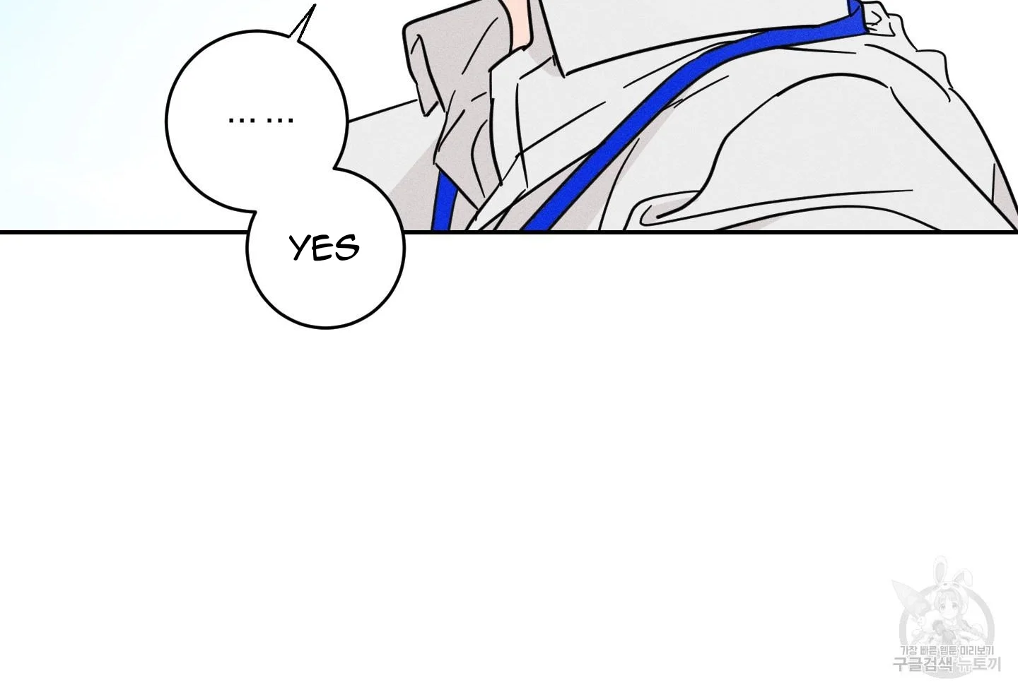 Save Yourself - Chapter 1 Page 47