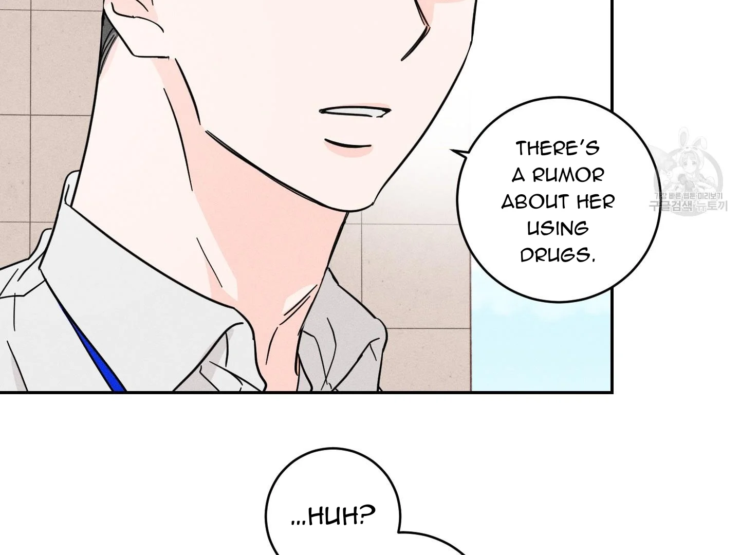 Save Yourself - Chapter 1 Page 55
