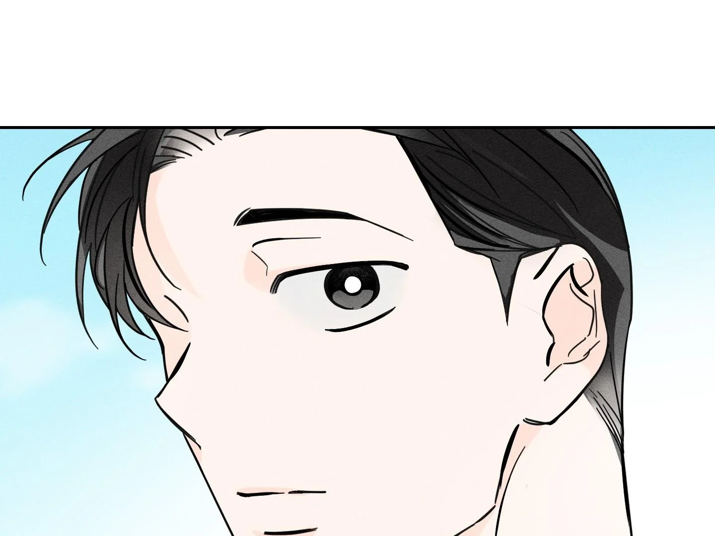 Save Yourself - Chapter 1 Page 63