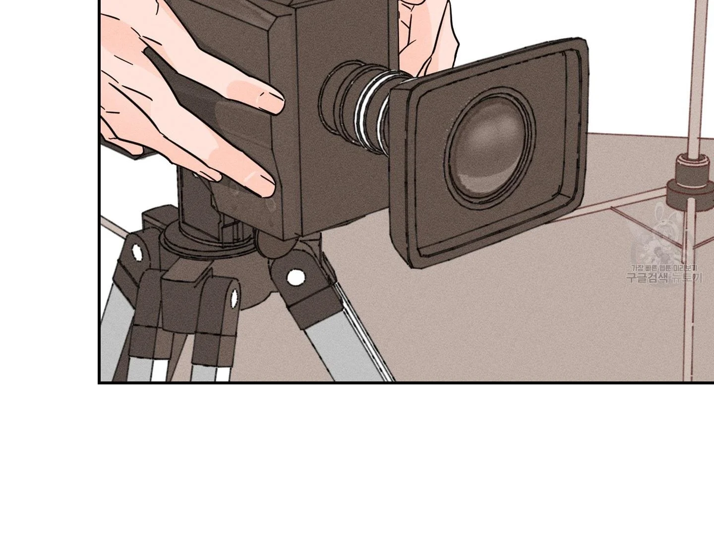 Save Yourself - Chapter 1 Page 68