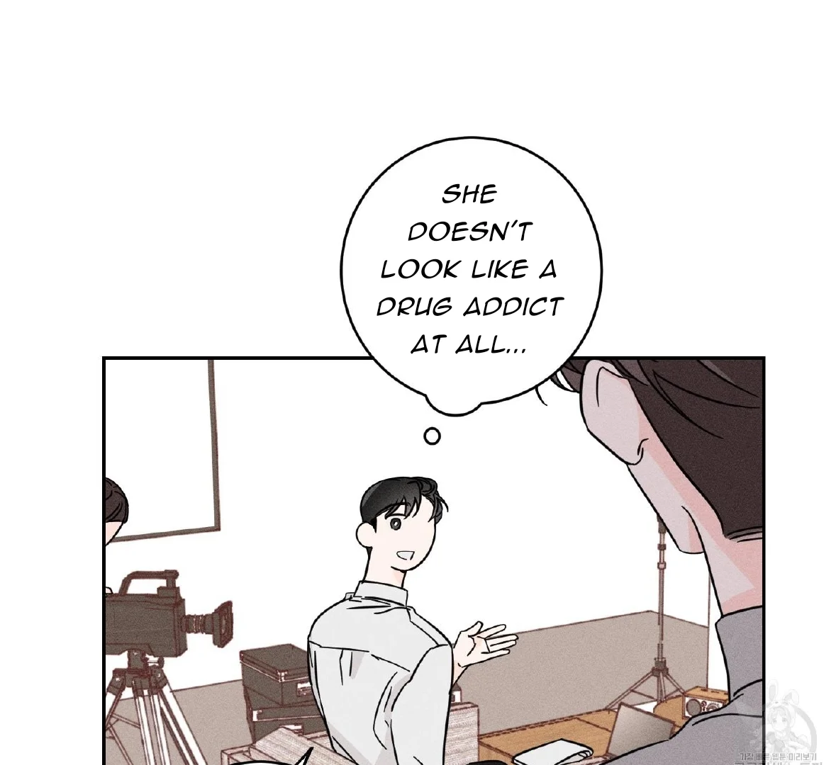 Save Yourself - Chapter 1 Page 80