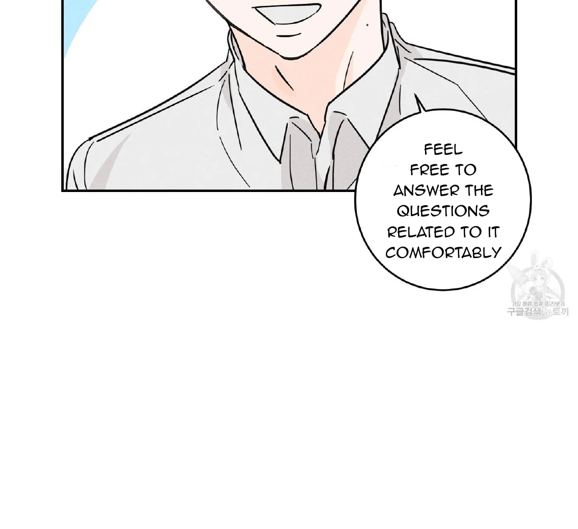 Save Yourself - Chapter 1 Page 88