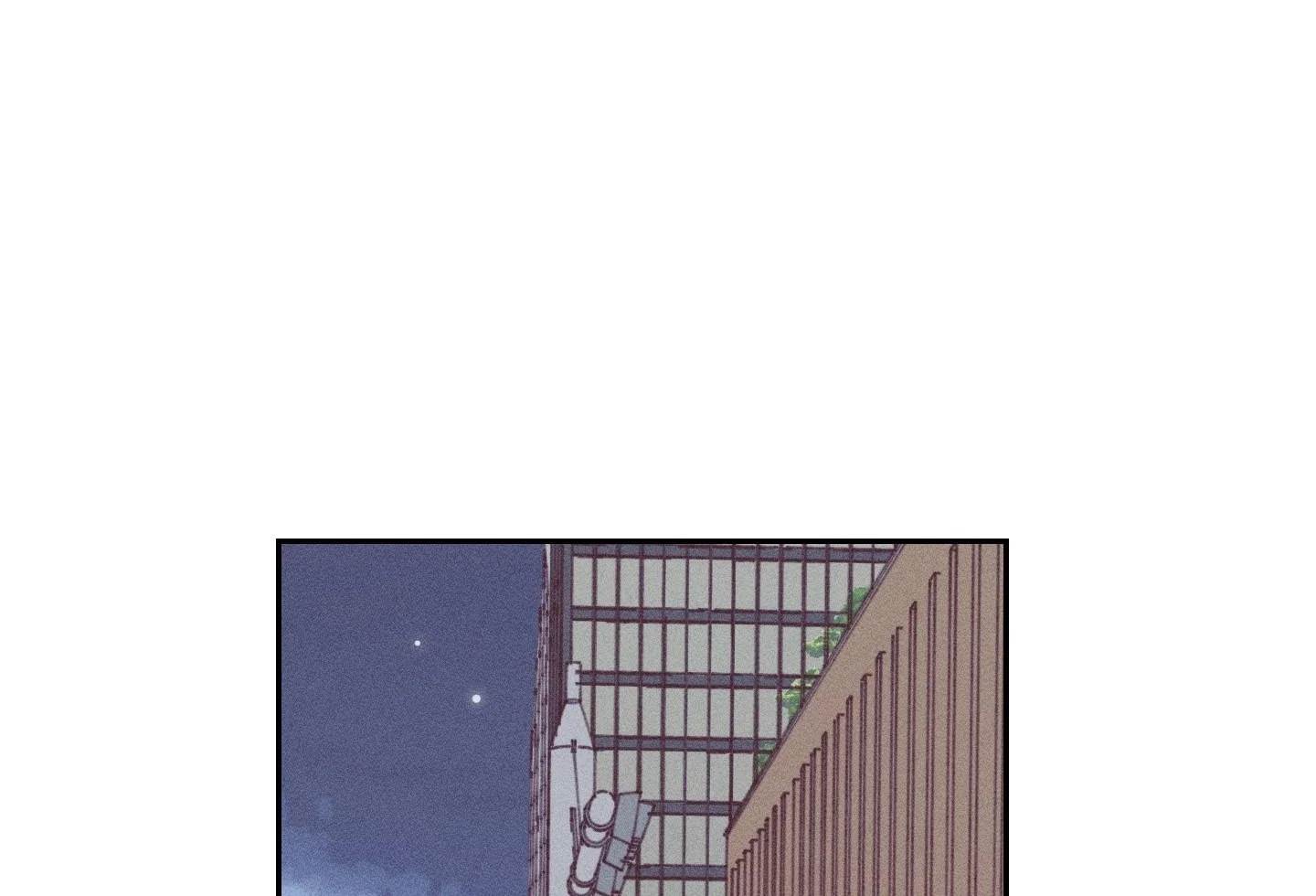 Save Yourself - Chapter 1 Page 107