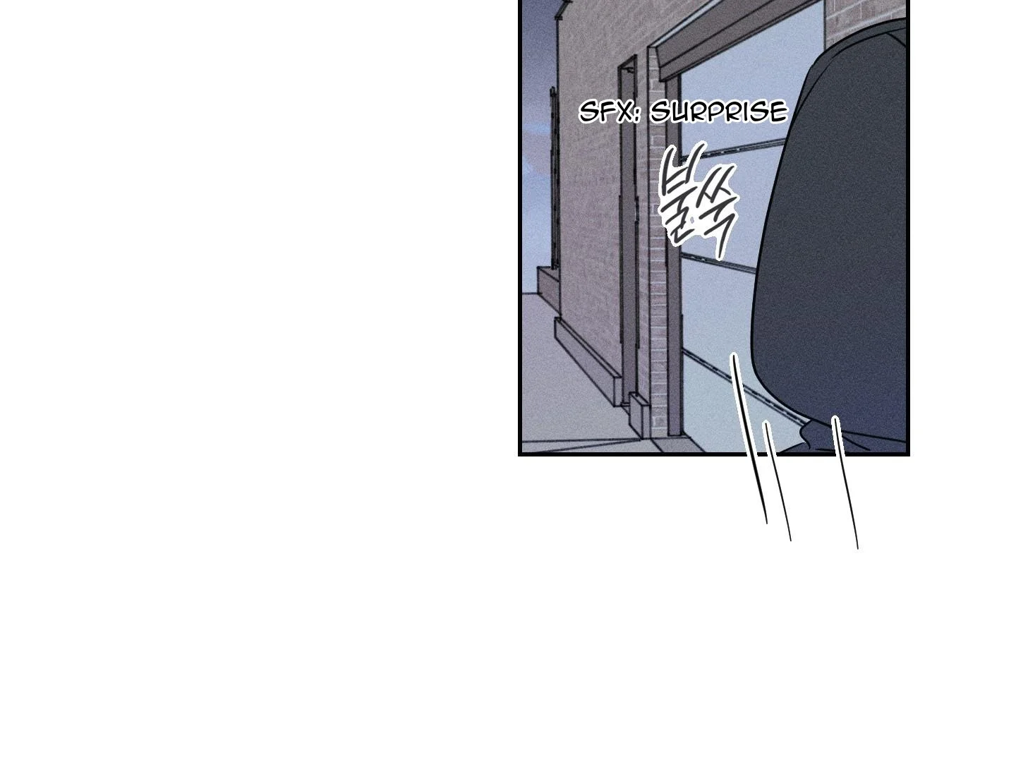 Save Yourself - Chapter 1 Page 132