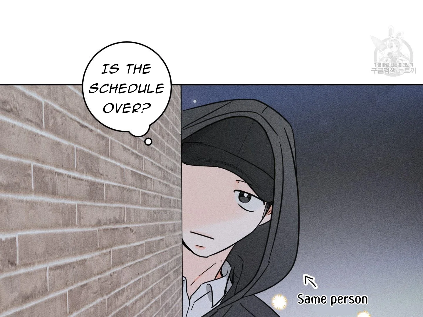 Save Yourself - Chapter 1 Page 133