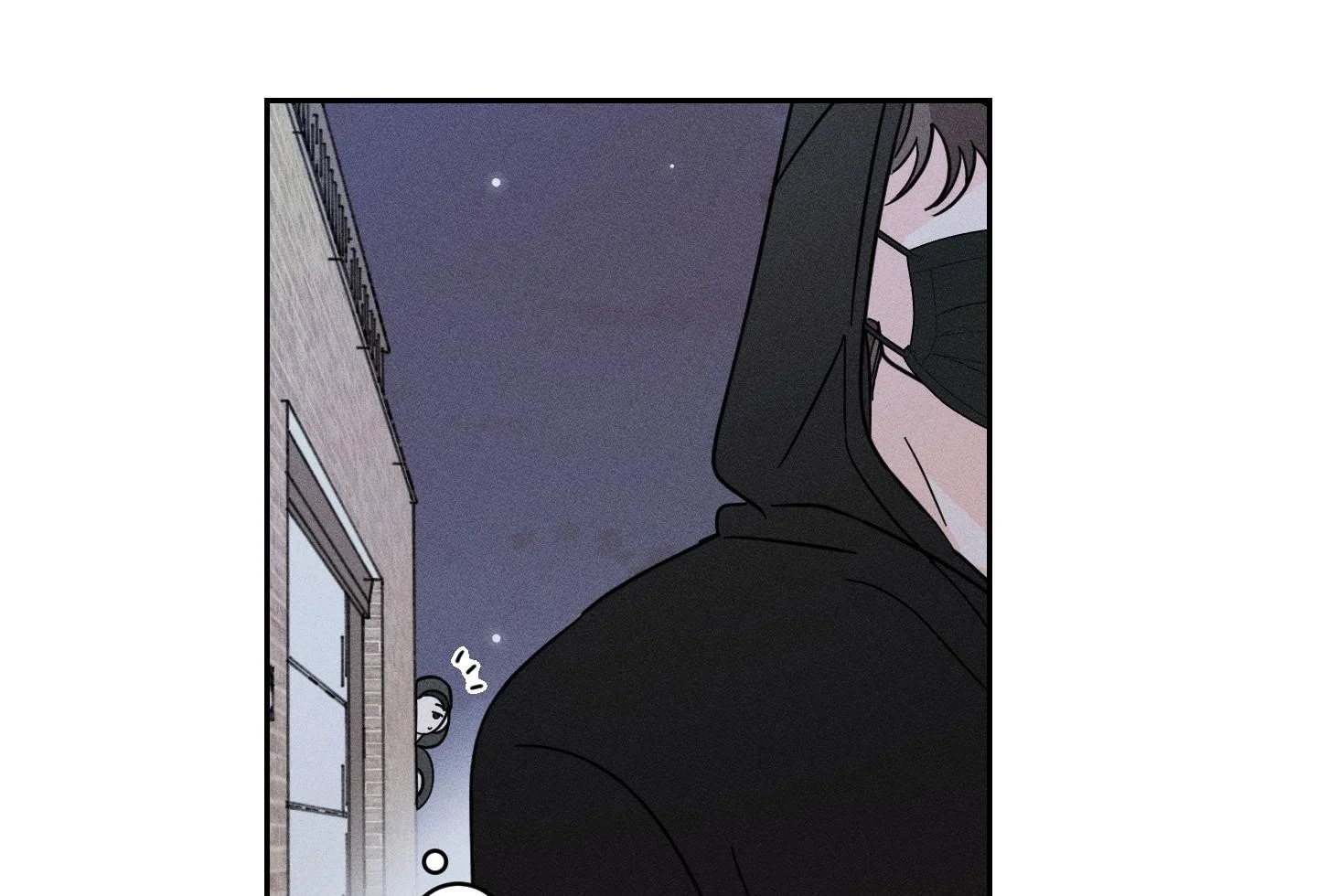 Save Yourself - Chapter 1 Page 137