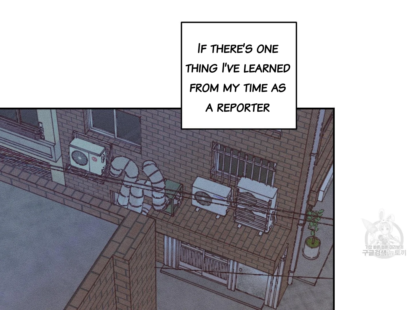 Save Yourself - Chapter 1 Page 140