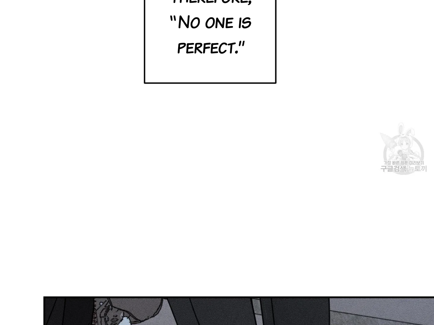 Save Yourself - Chapter 1 Page 144
