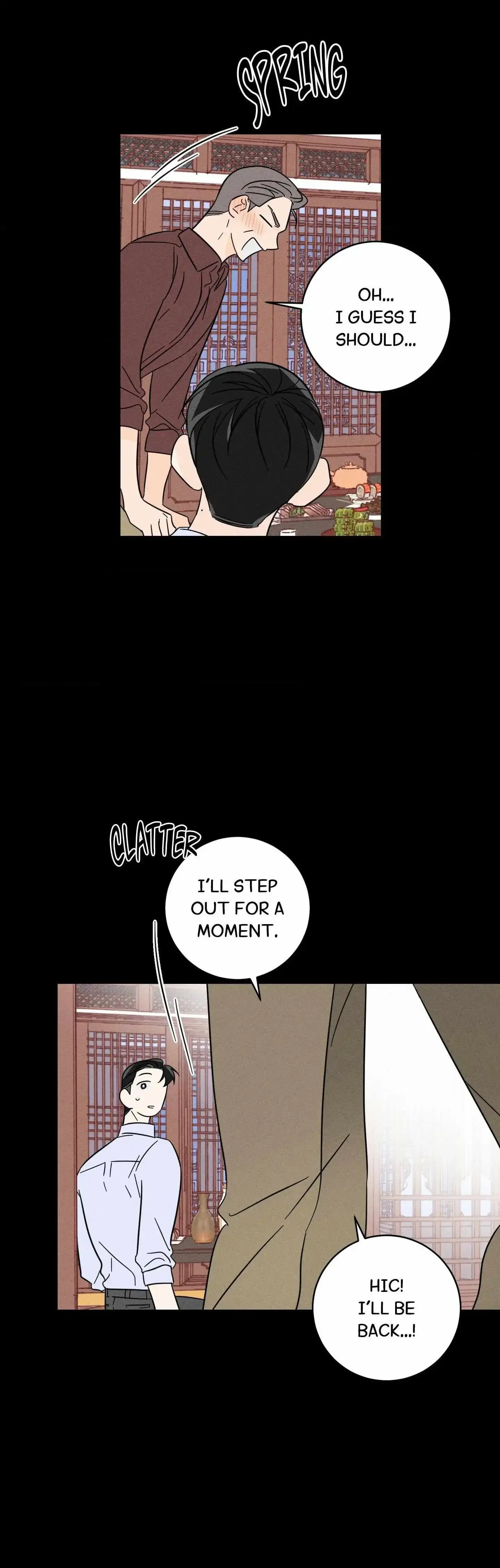 Save Yourself - Chapter 12 Page 17