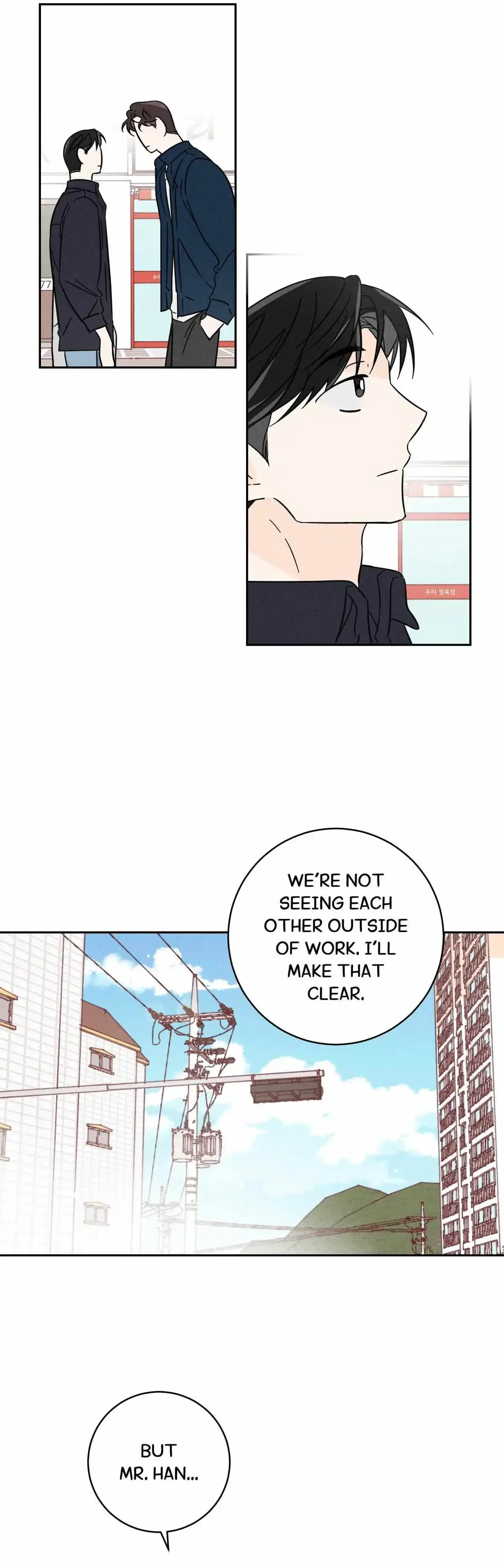 Save Yourself - Chapter 16 Page 5