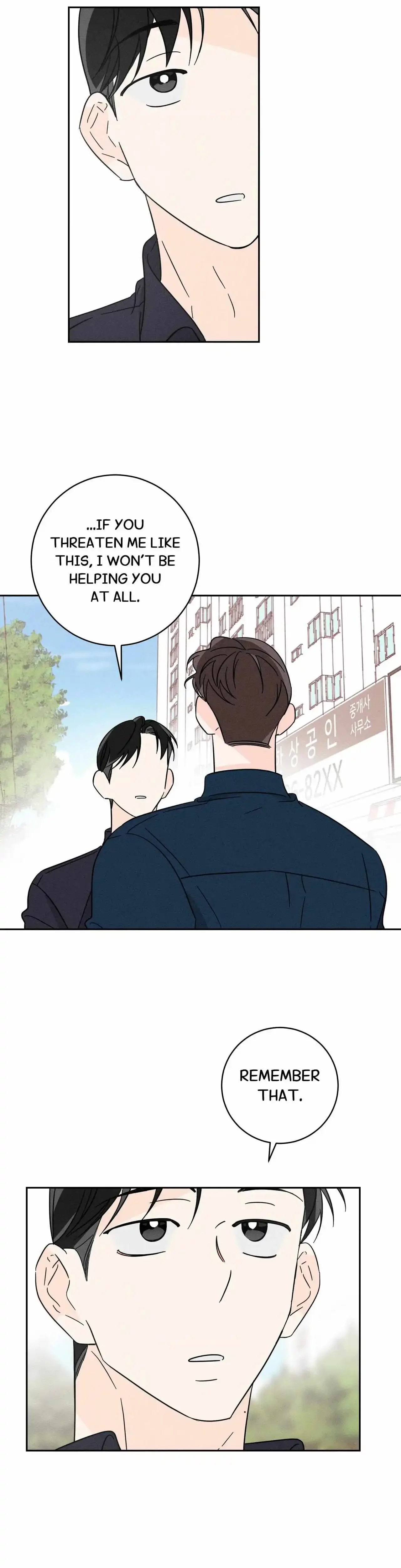 Save Yourself - Chapter 16 Page 6