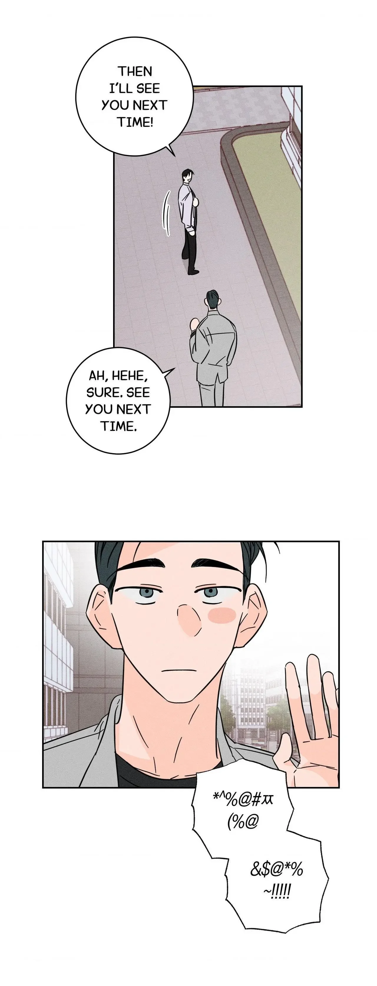 Save Yourself - Chapter 17 Page 4