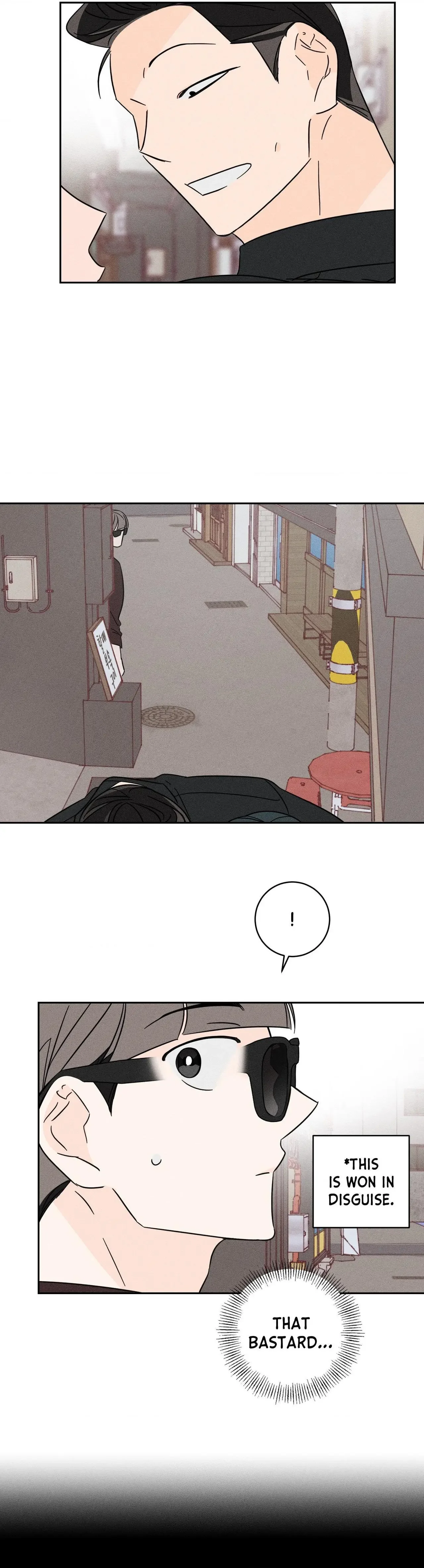 Save Yourself - Chapter 17 Page 7