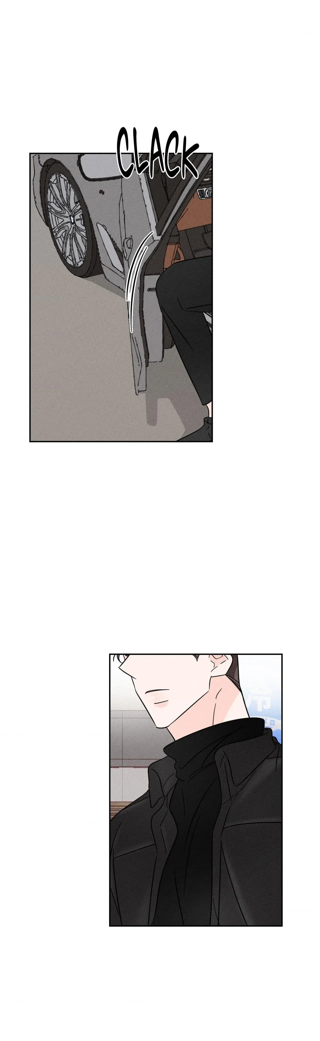 Save Yourself - Chapter 17 Page 13
