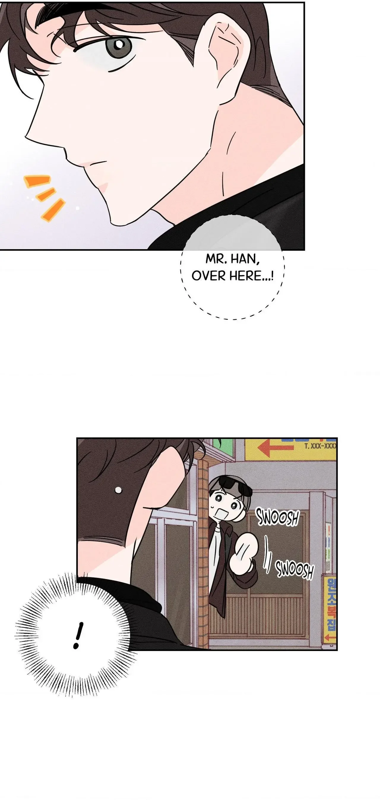 Save Yourself - Chapter 17 Page 14