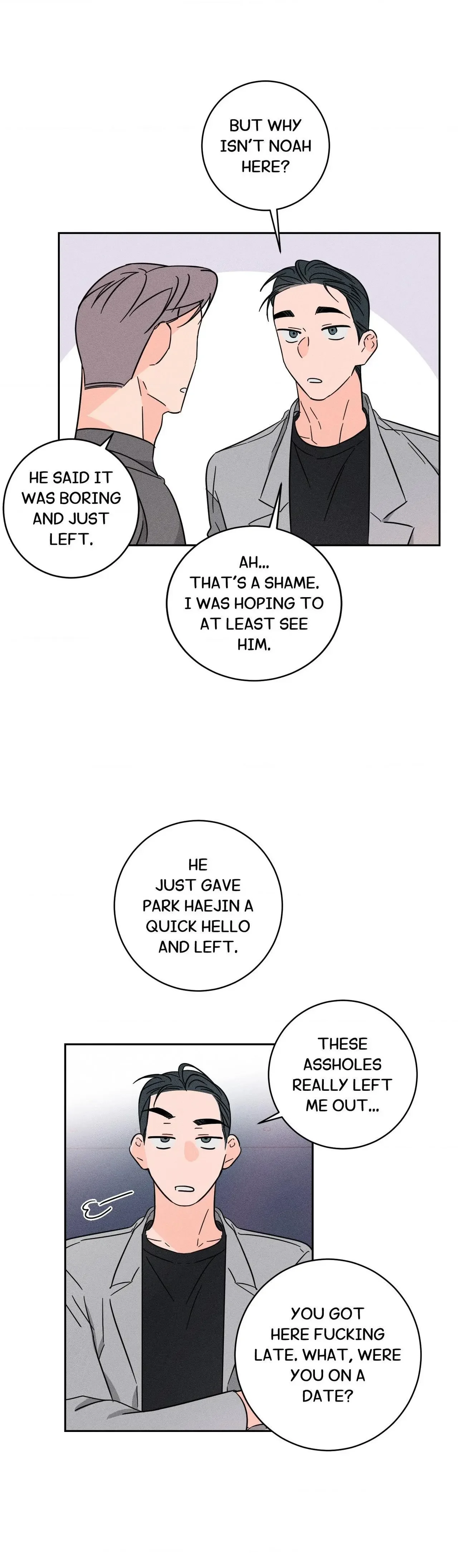 Save Yourself - Chapter 17 Page 22