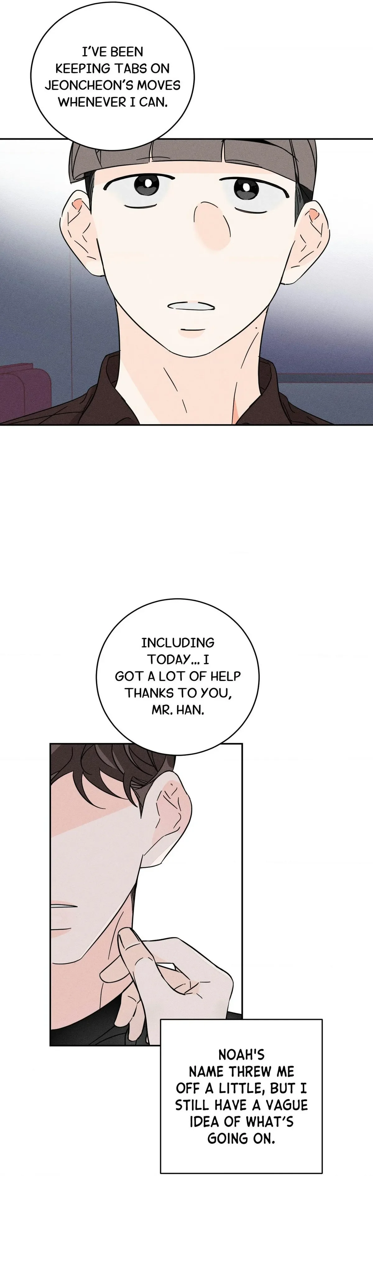 Save Yourself - Chapter 18 Page 18