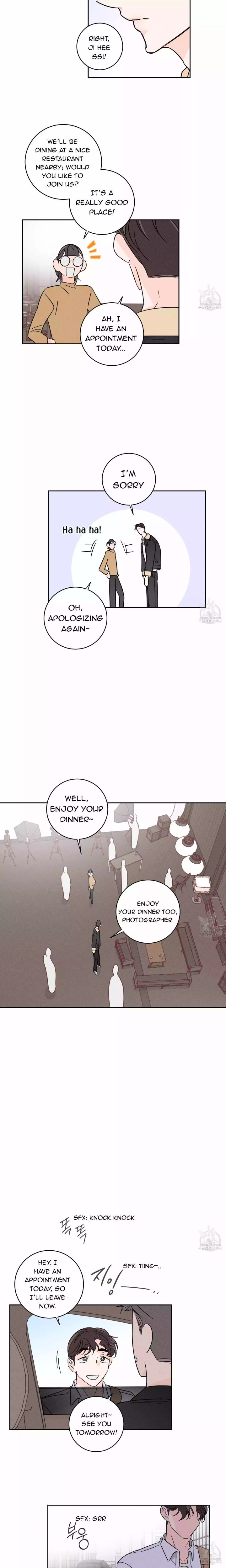Save Yourself - Chapter 2 Page 12