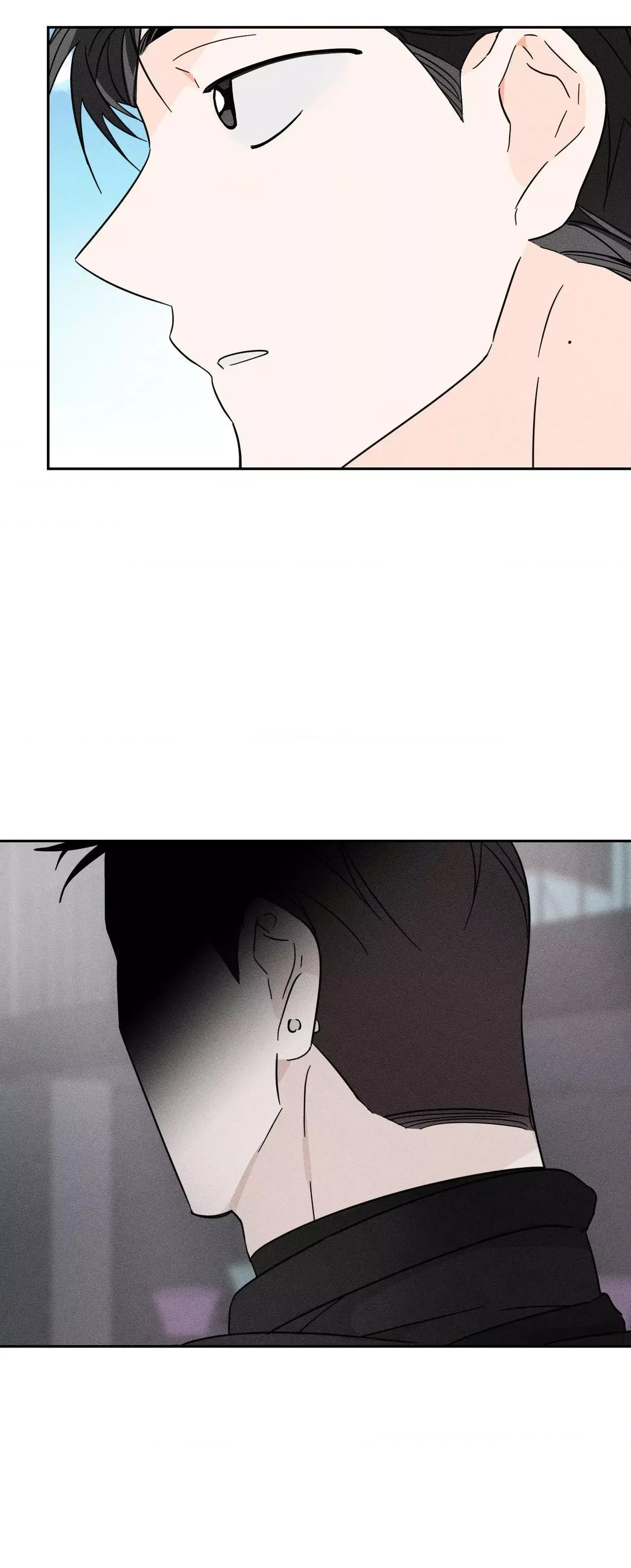 Save Yourself - Chapter 23 Page 12