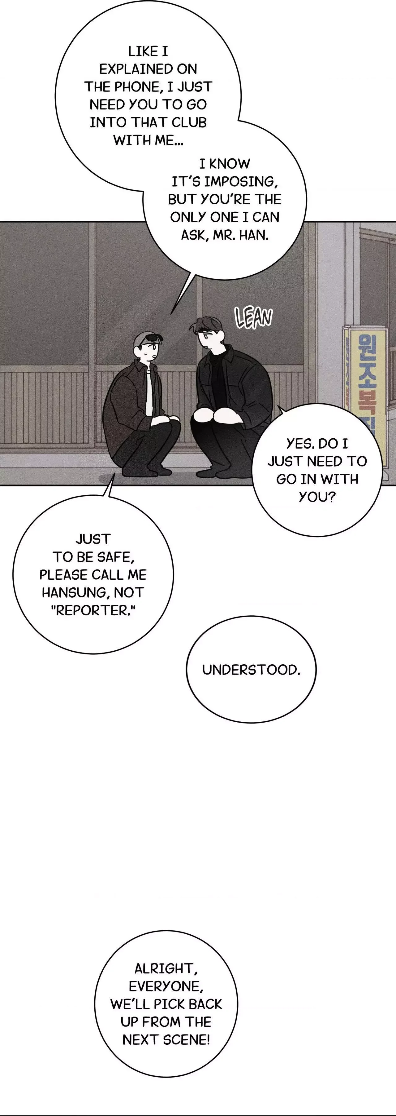 Save Yourself - Chapter 23 Page 33