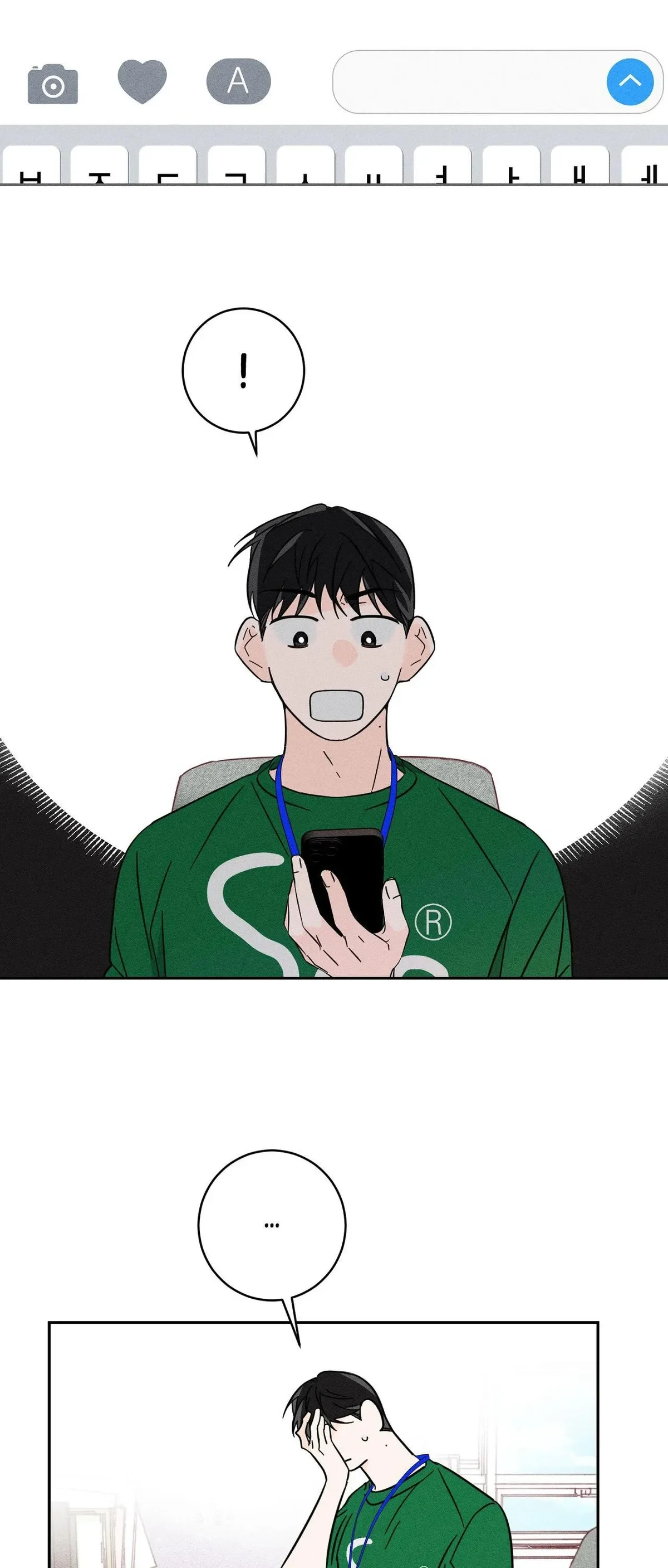 Save Yourself - Chapter 24 Page 28