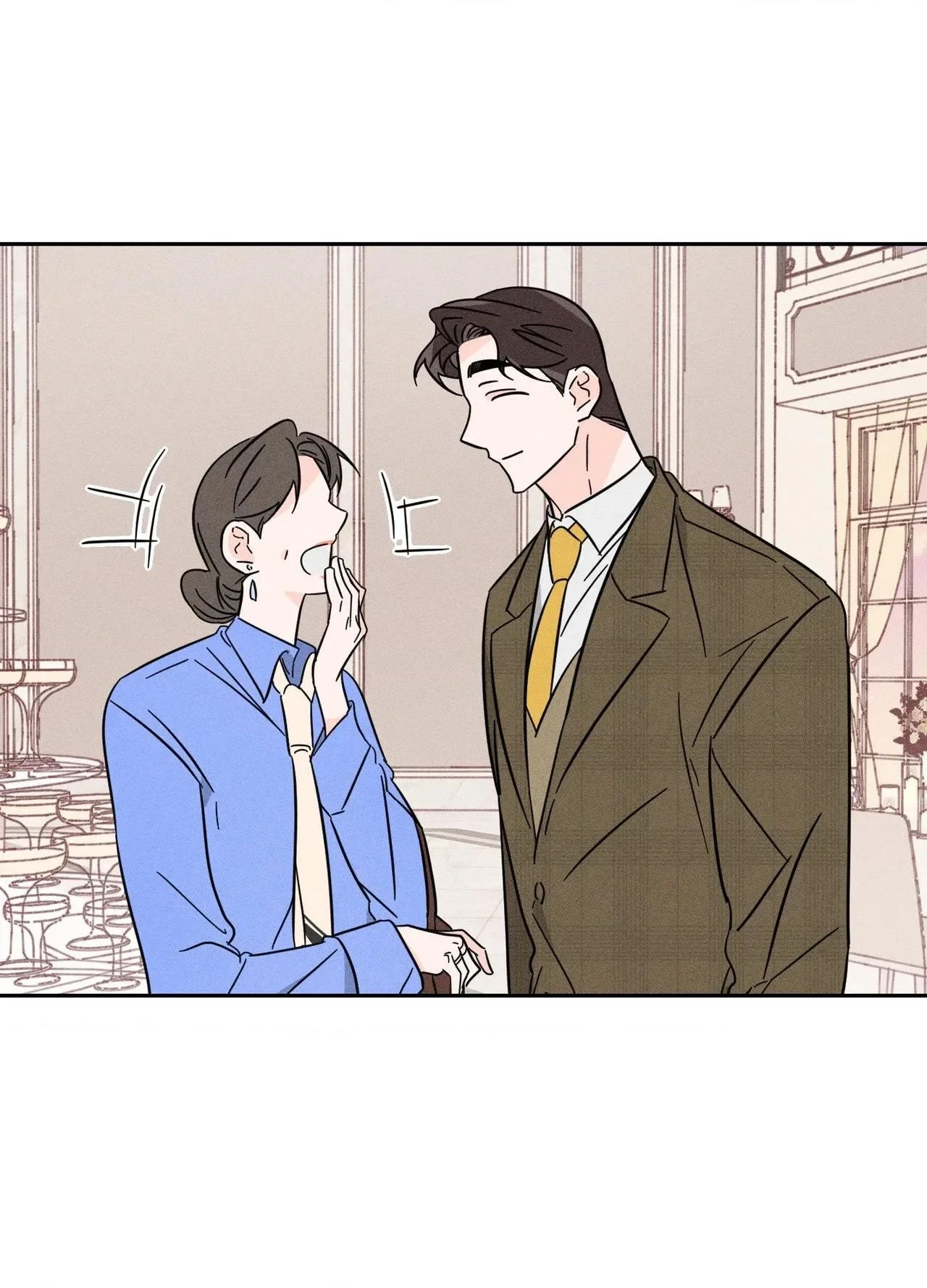 Save Yourself - Chapter 25 Page 23
