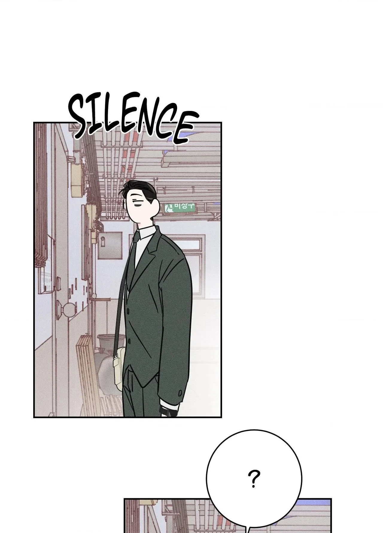Save Yourself - Chapter 25 Page 34