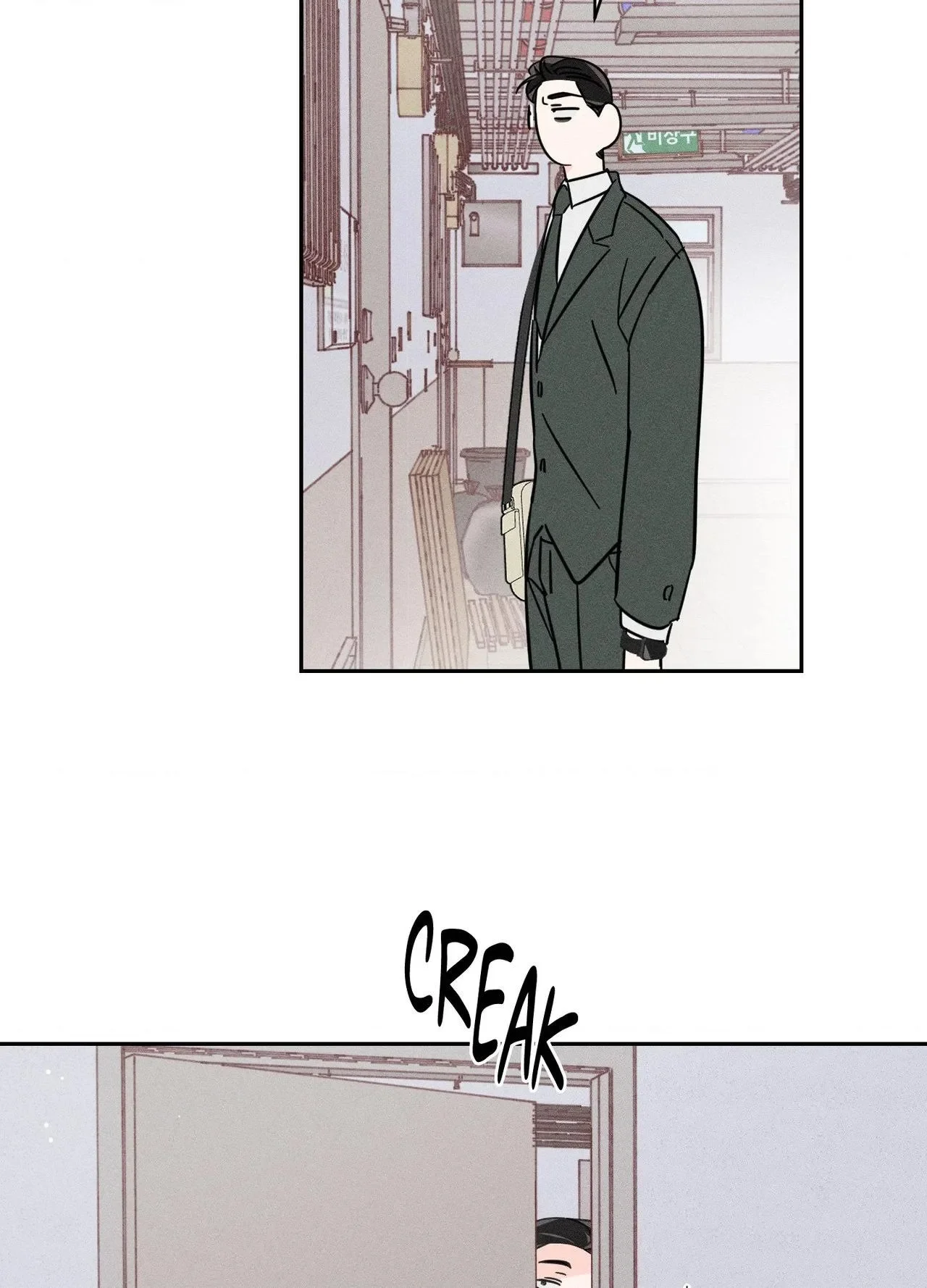 Save Yourself - Chapter 25 Page 35