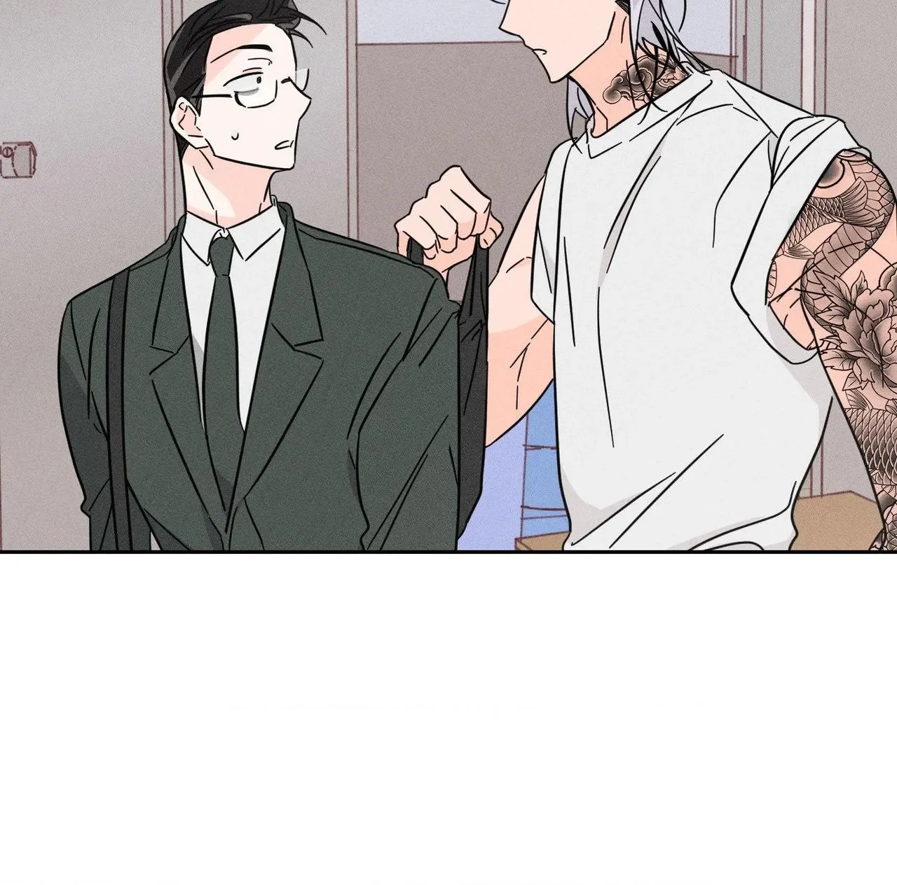 Save Yourself - Chapter 25 Page 38