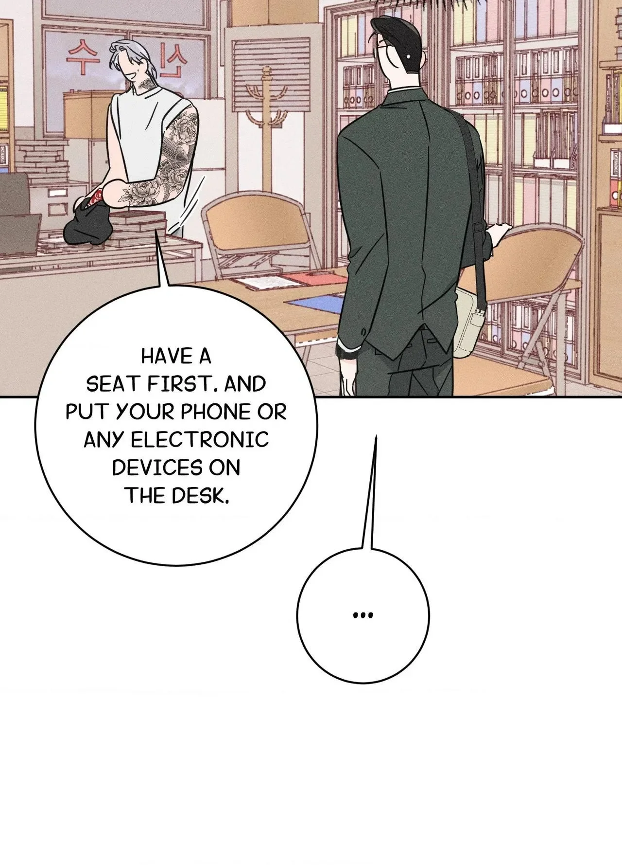 Save Yourself - Chapter 25 Page 43