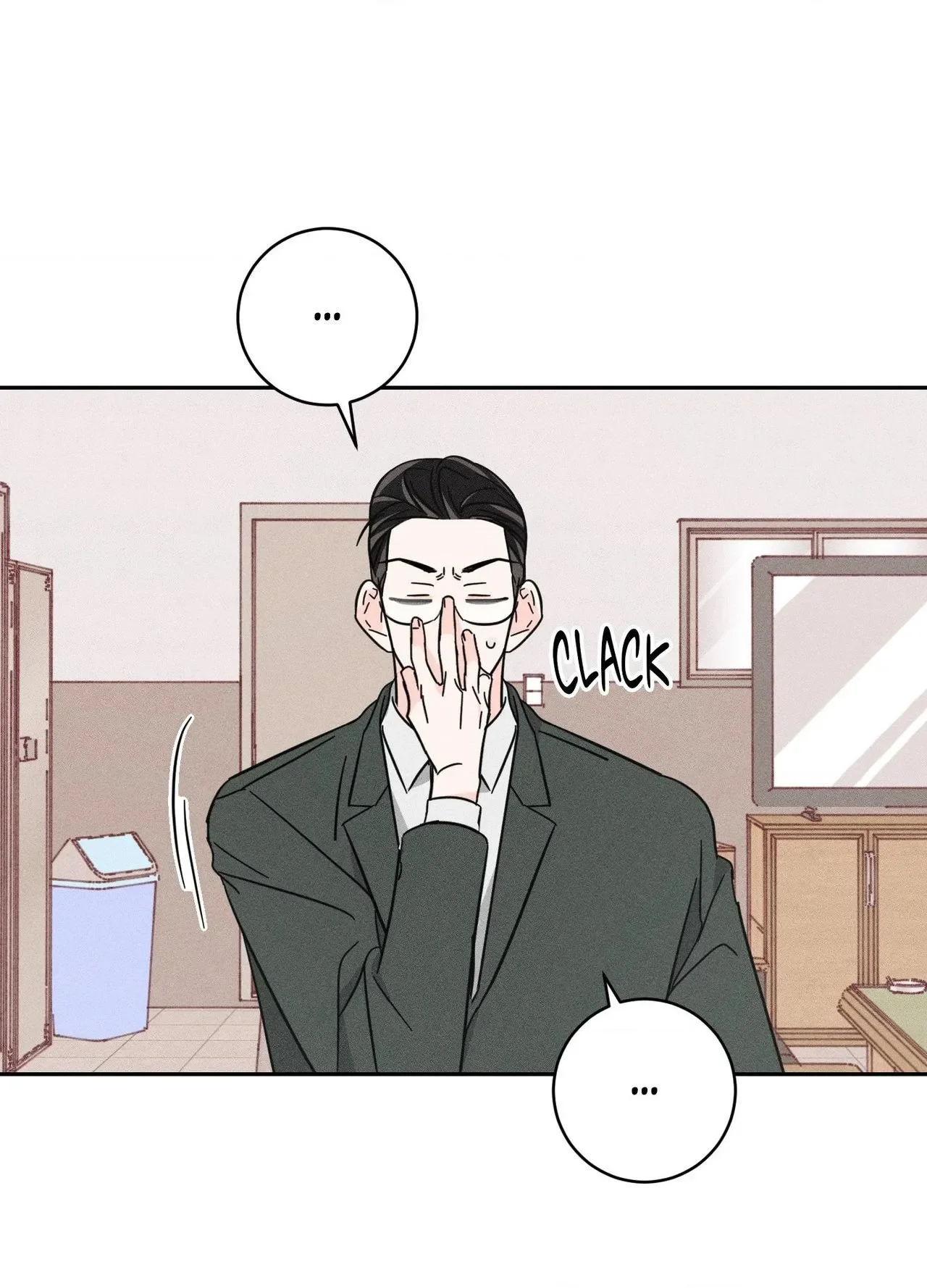 Save Yourself - Chapter 26 Page 4