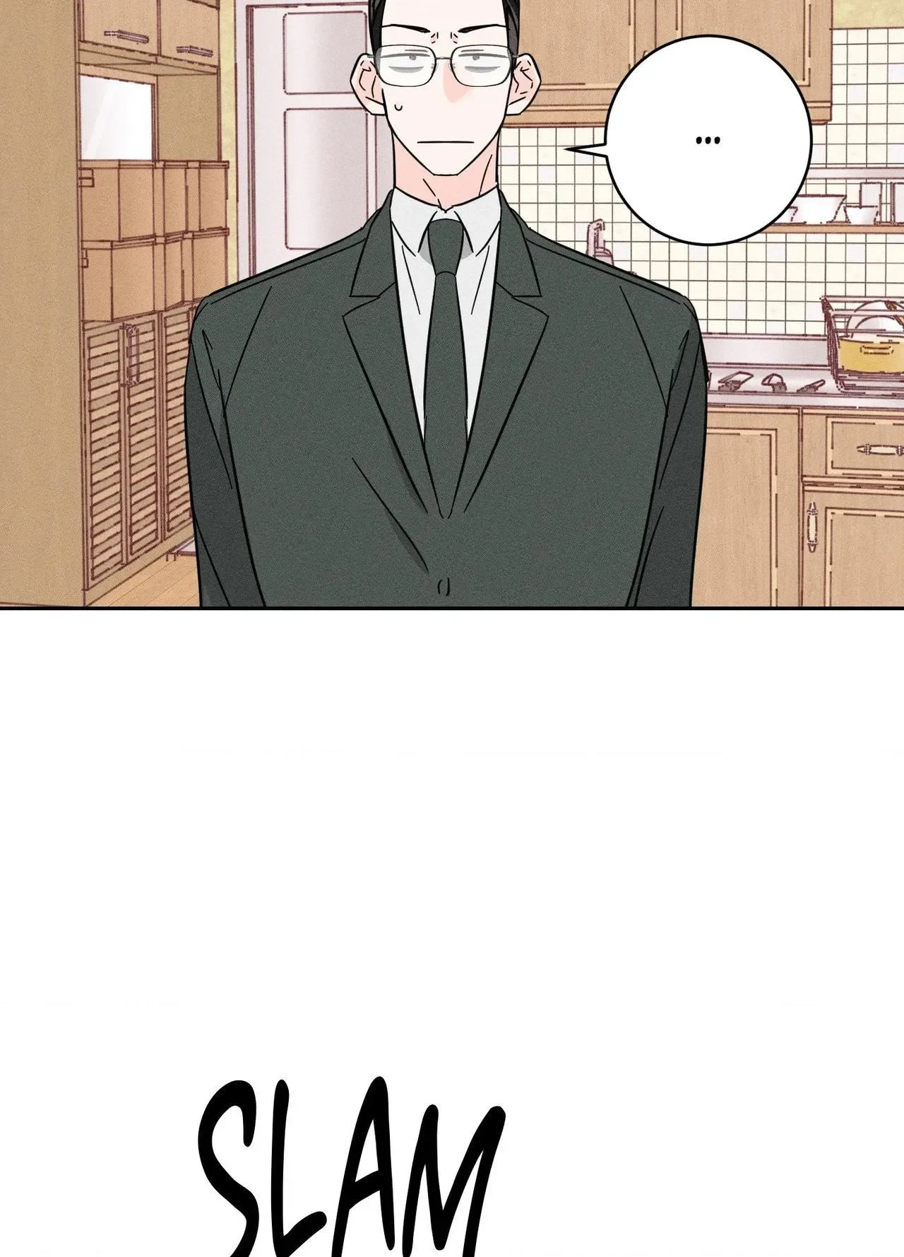 Save Yourself - Chapter 26 Page 32