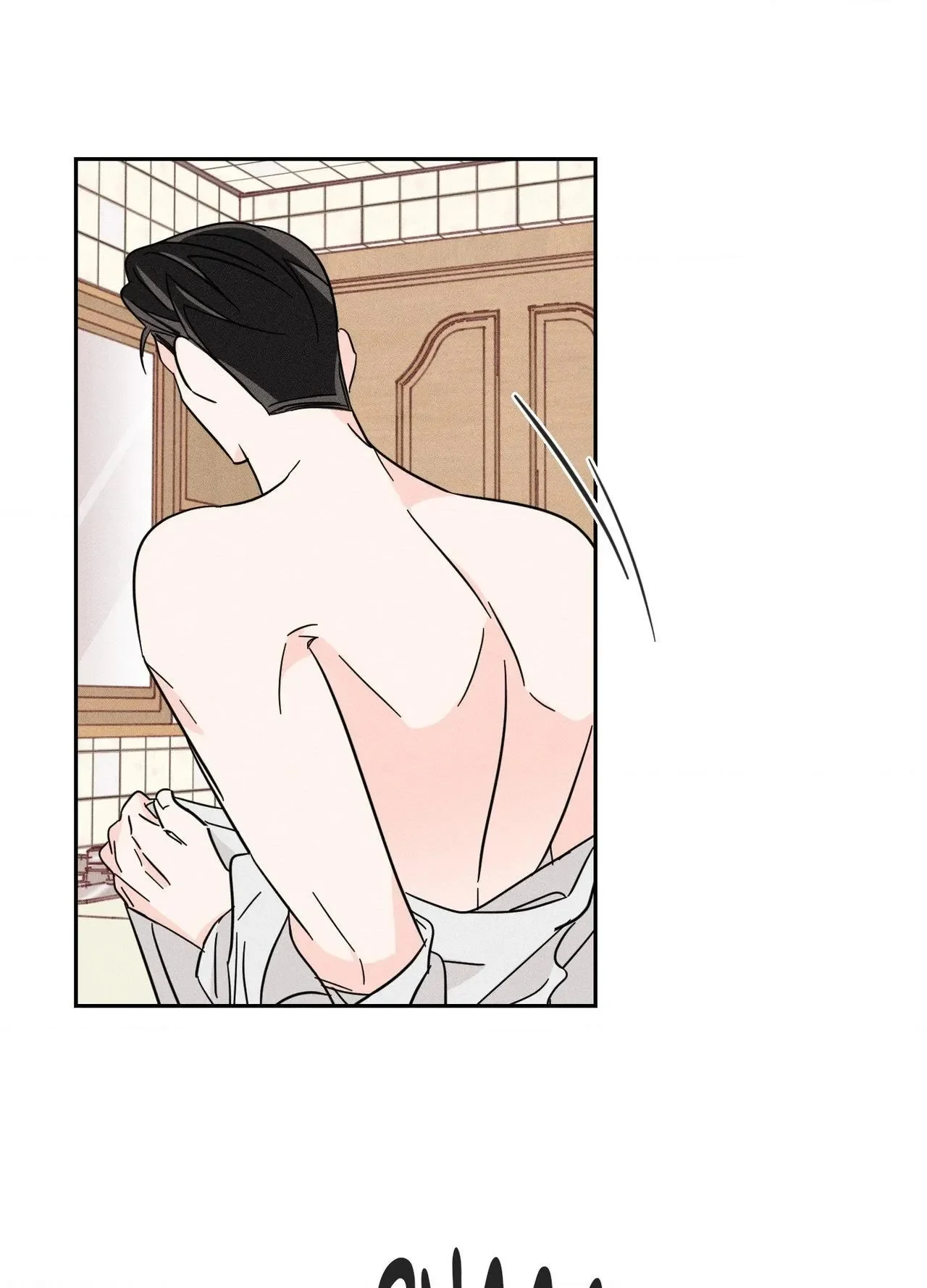 Save Yourself - Chapter 26 Page 49